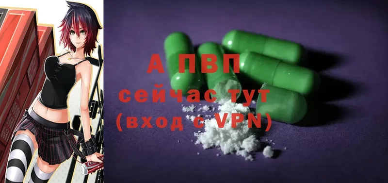  Cocaine Уссурийск