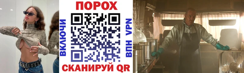 Amphetamine 98% Уссурийск