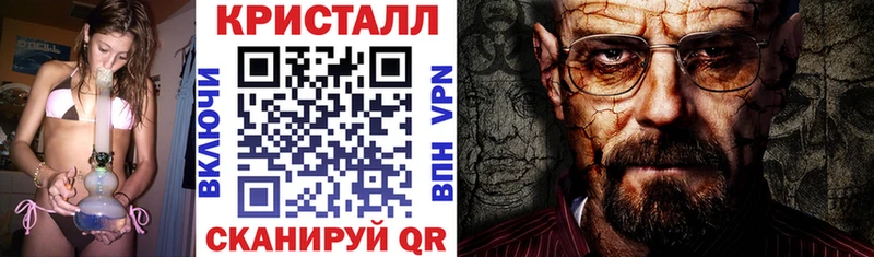 сколько стоит  Уссурийск  мега ONION  АМФЕТАМИН Premium 
