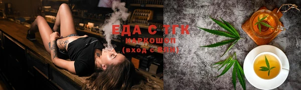 мяу мяу мука Кострома