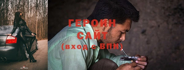 гашиш Усмань