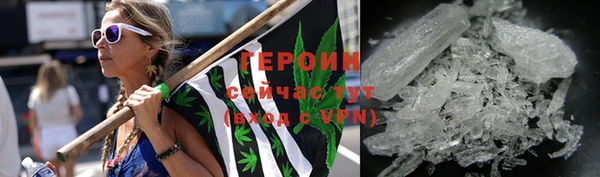 мяу мяу мука Кострома