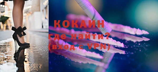 дмт Шарыпово