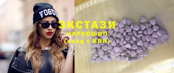дмт Шарыпово