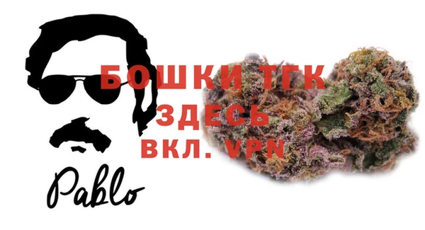 мяу мяу мука Кострома