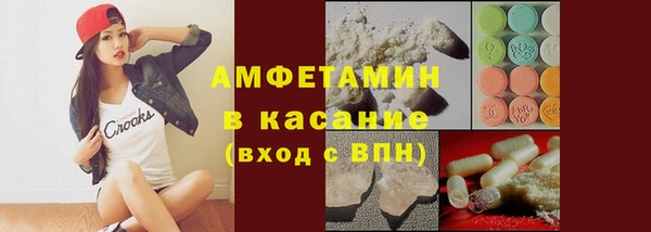 прущие грибы Усинск