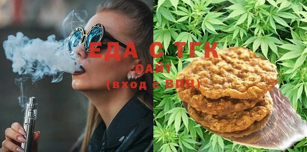 мяу мяу мука Кострома