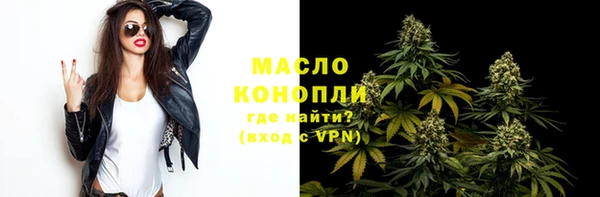 прущая мука Шадринск