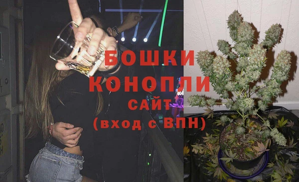 мяу мяу кристалл Мурманск