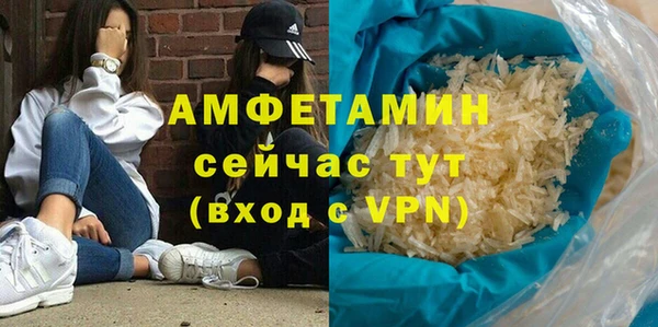 мяу мяу мука Кострома