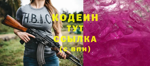 ешки Ханты-Мансийск