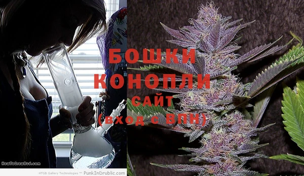 трава Нижневартовск