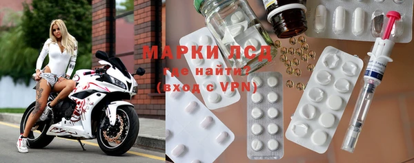 мяу мяу мука Кострома