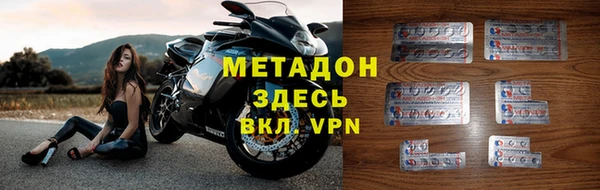 ешки Ханты-Мансийск