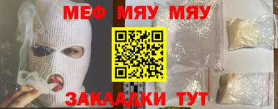 кокаин Балашиха