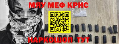 jwh Будённовск