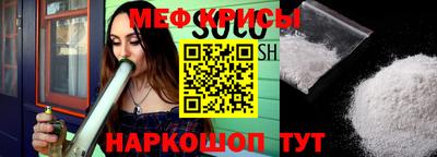 каннабис Балаково