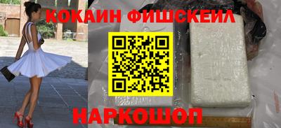 меф Балахна