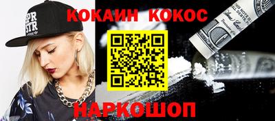 jwh Будённовск