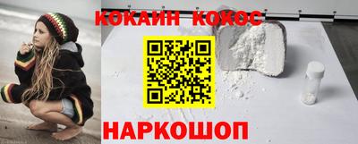 мяу мяу мука Бугуруслан