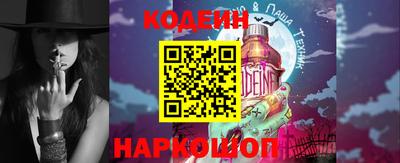 марки nbome Бузулук
