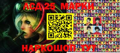 кокаин Балашиха