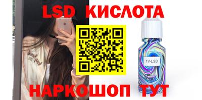 jwh Будённовск