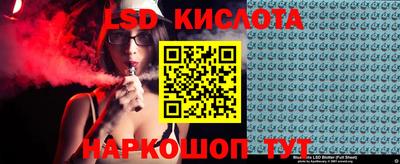 меф Балахна