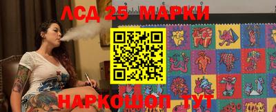jwh Будённовск