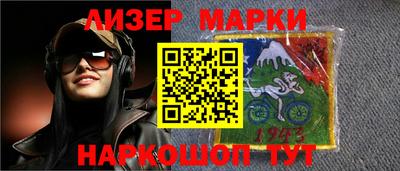 jwh Будённовск