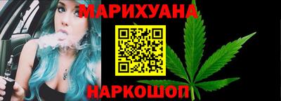 альфа пвп Абакан