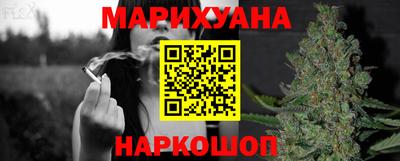 кокаин Балашиха