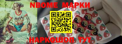 мяу мяу мука Бугуруслан