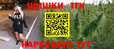 jwh Будённовск