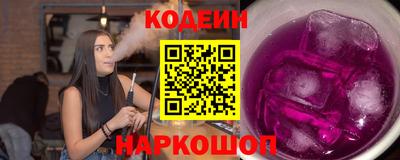 мяу мяу мука Бугуруслан