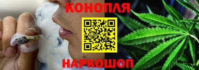 марки nbome Бузулук