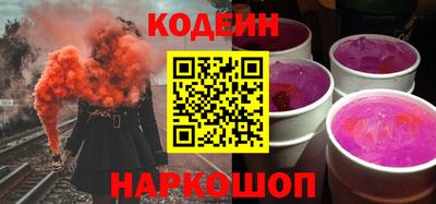 марки nbome Бузулук