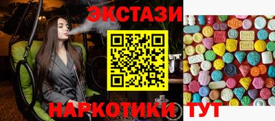 прущая мука Азнакаево