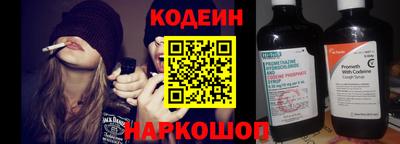 jwh Будённовск