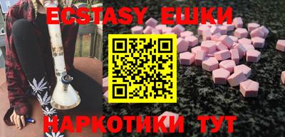 jwh Будённовск
