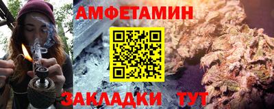 марки nbome Бузулук