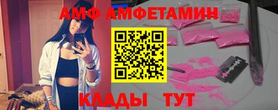 марки nbome Бузулук