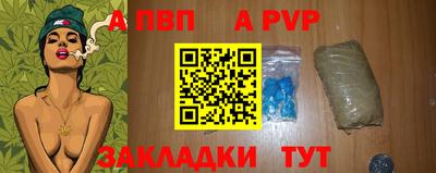 марки nbome Бузулук