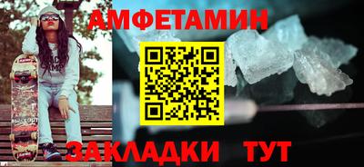 jwh Будённовск