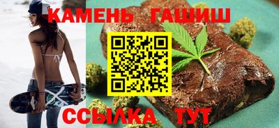 jwh Будённовск
