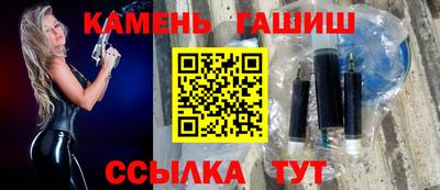 jwh Будённовск