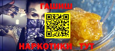 jwh Будённовск