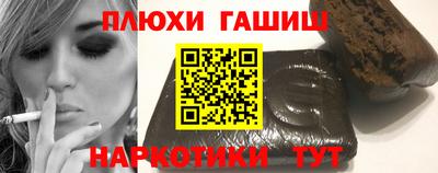 кокаин Балашиха