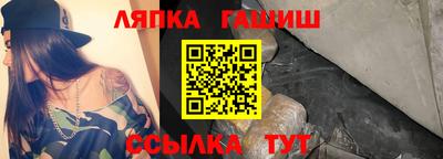 мяу мяу мука Бугуруслан
