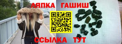 мяу мяу мука Бугуруслан